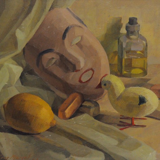 Inv. 682 / Julio Suárez Marzal / Cosas en amarillo / MPBA