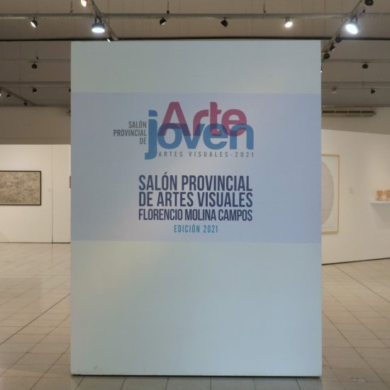 Sala principal / Exhibiciones dinámicas