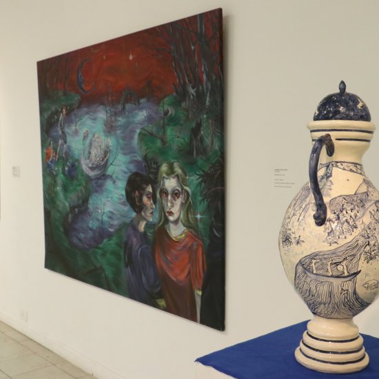 Sala principal / Exhibiciones dinámicas