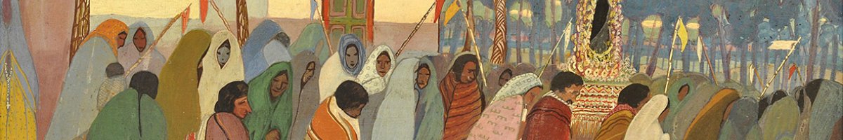 Inv. 99 / Alfredo Gramajo Gutiérrez / Procesión en Santiago del Estero / MPBA
