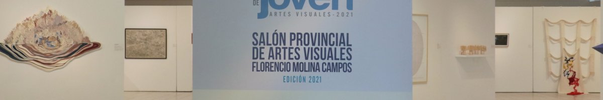 Sala principal / Exhibiciones dinámicas