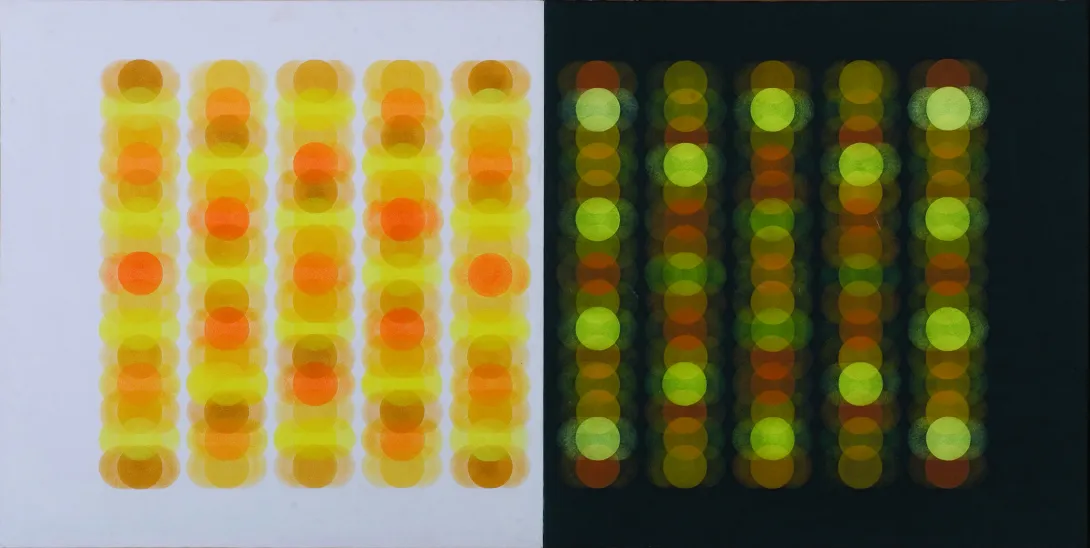 Inv. 1996 / Manuel Espinosa / Sin título / MPBA