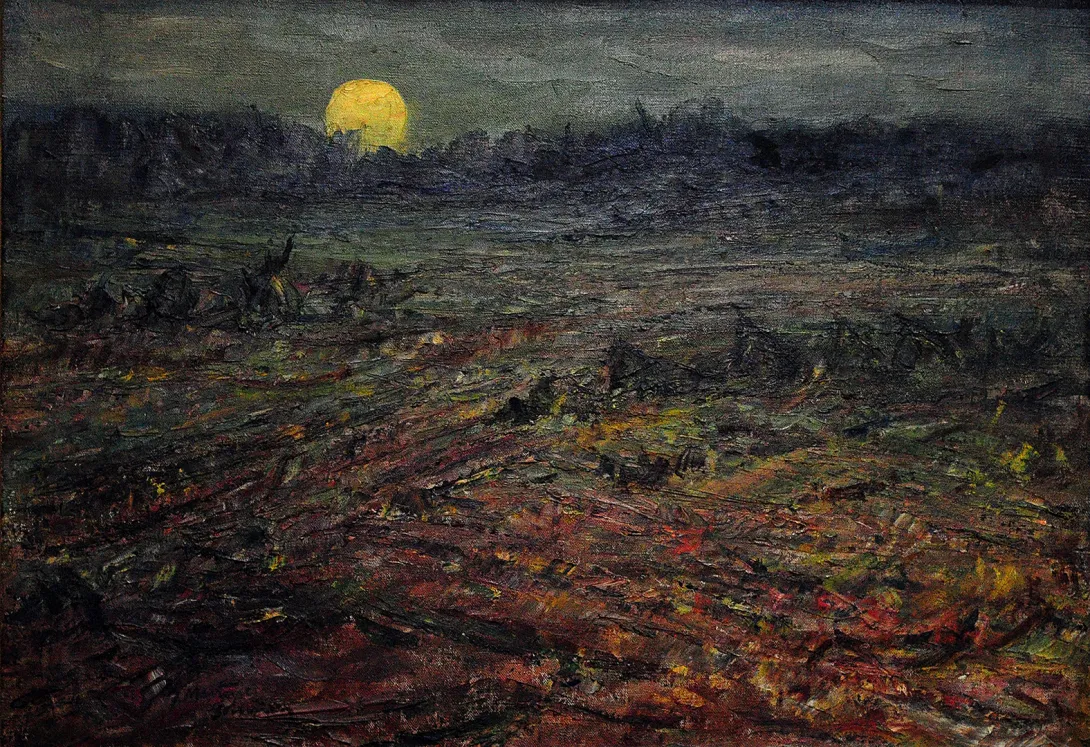 Inv. 1743 / Guillermo Martínez Solimán / Otoño / MPBA