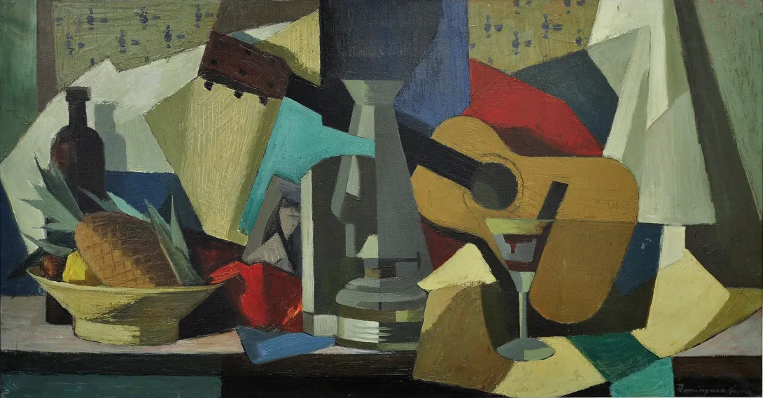 Inv. 1555 / Pedro Domínguez Neira / La guitarra / MPBA
