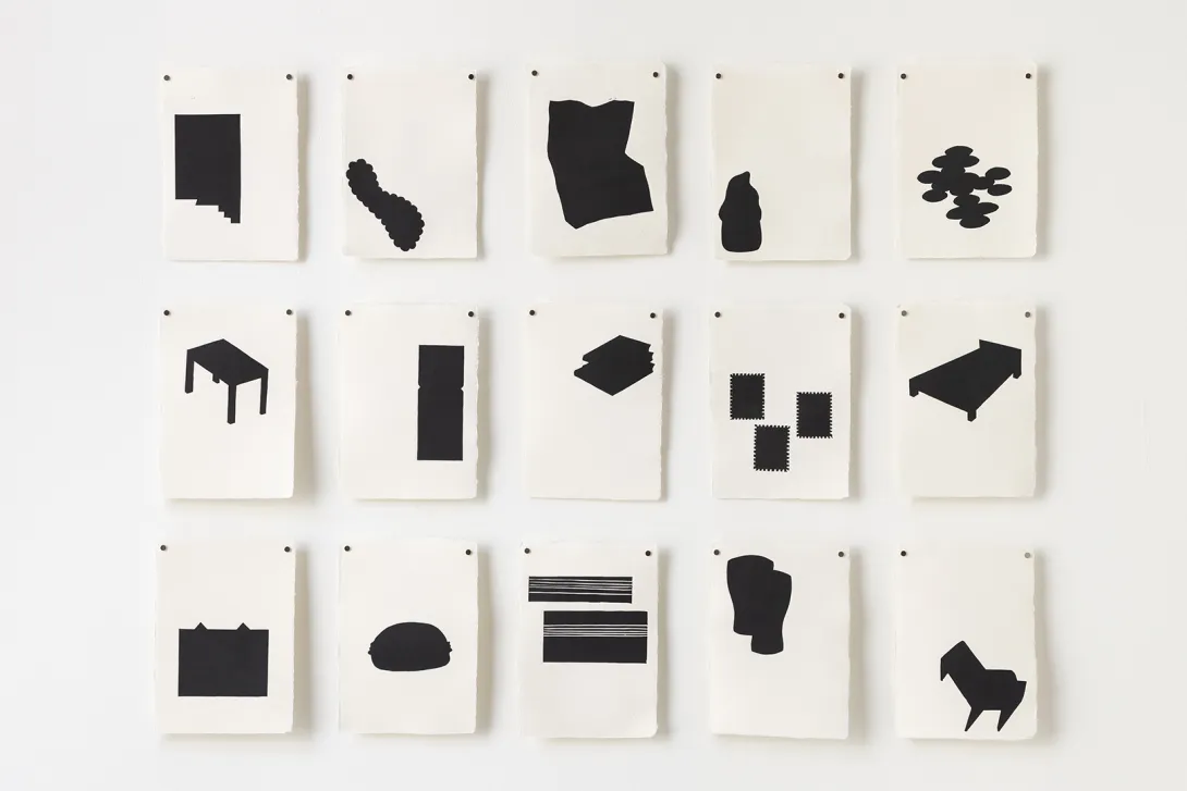 Inv. 3371 / Mariana Jorgelina Buchara / Inmaterial / MPBA