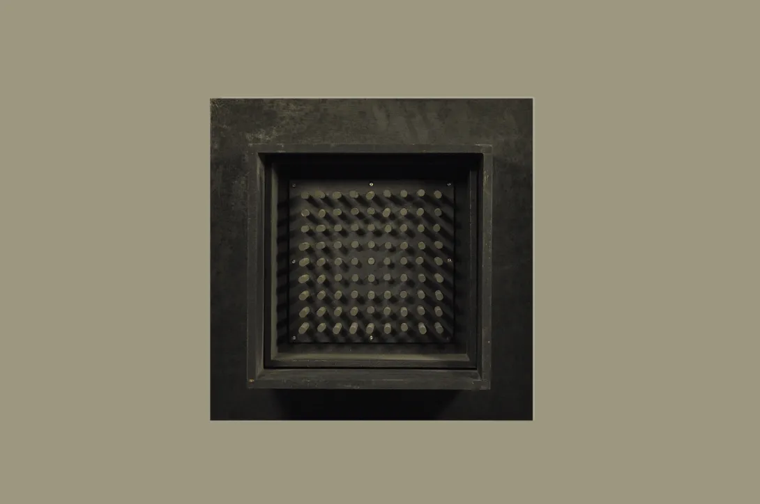 Inv. 1942 / Horacio García Rossi / Estructura inestable de luz / MPBA