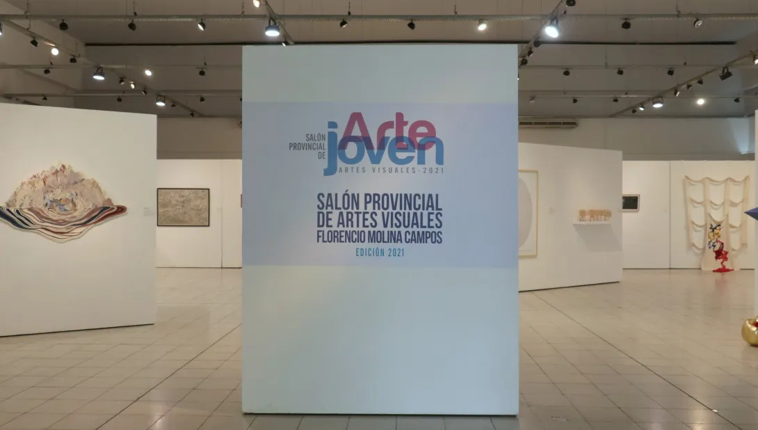 Sala principal / Exhibiciones dinámicas
